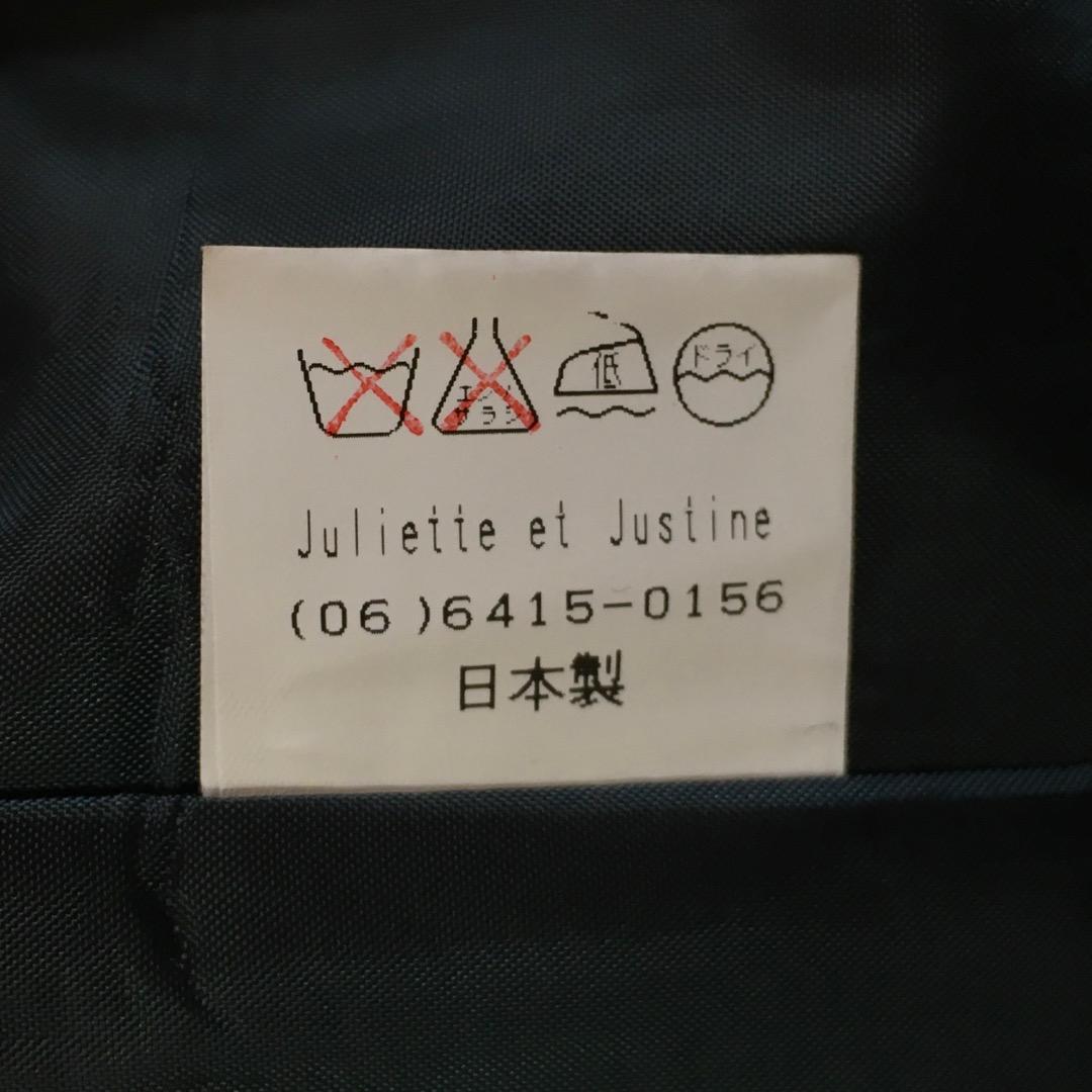 ○juliette et justine グリーンフローラル ワンピース