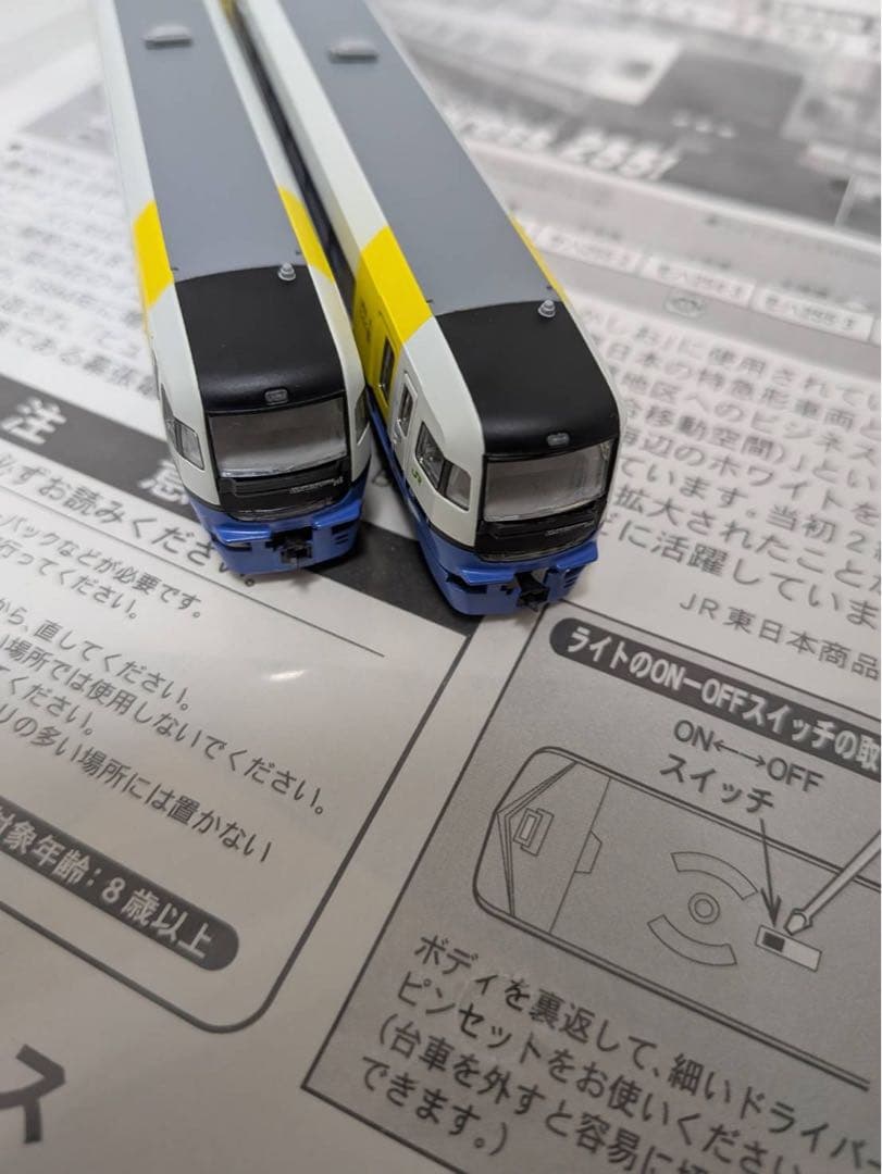 マイクロエース　A-0741　255系ビューさざなみ　箱違い