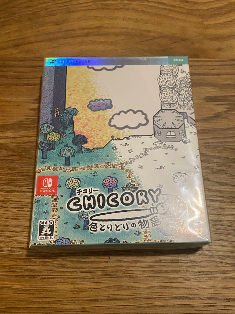 チコリー 色とりどりの物語 DELUXE EDITION