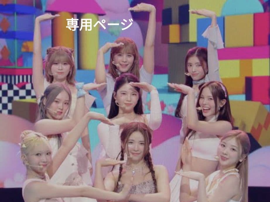 霸琉樺～プロフ必読★体調↓～ ページ