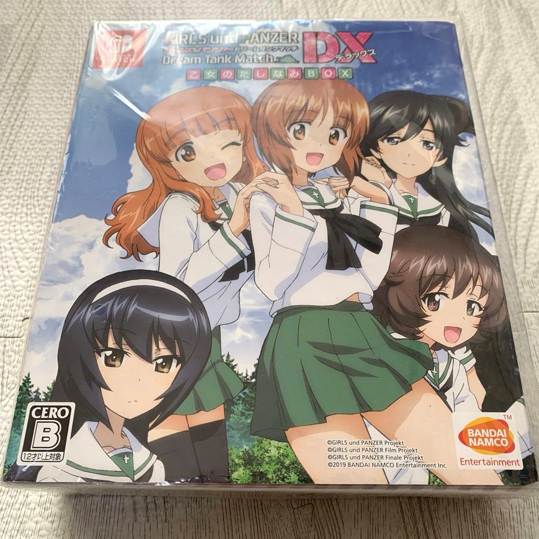 新品未開封　ガールズ＆パンツァー ドリームタンクマッチDX 乙女のたしなみBOX