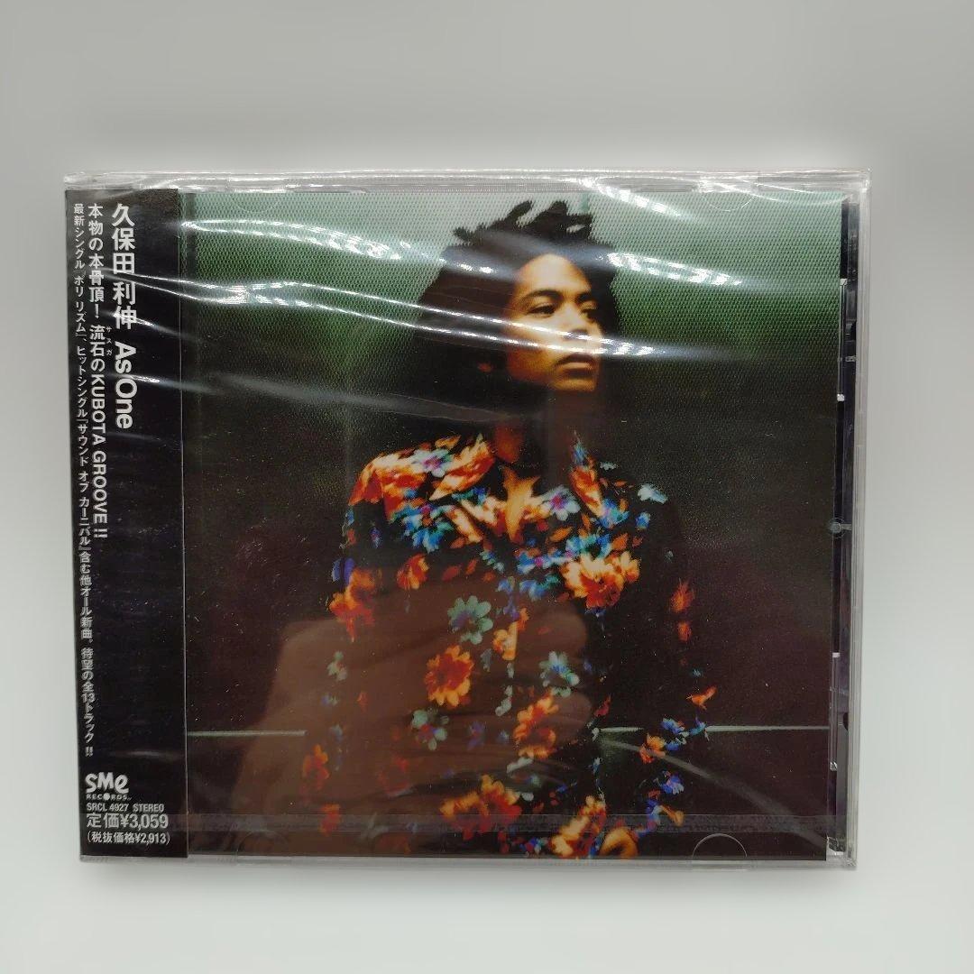 8-120 久保田利伸 CD8枚とDVD1枚セット