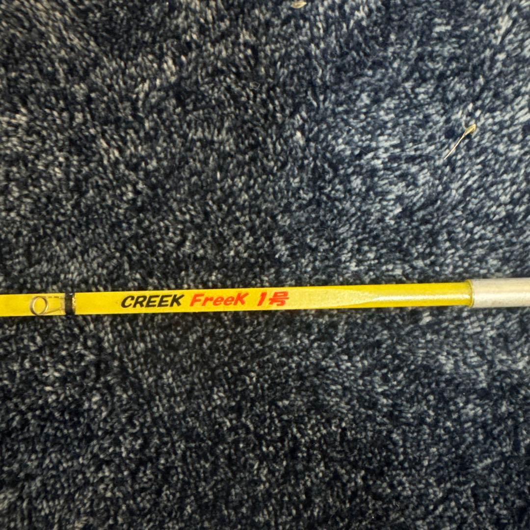 Creek Freek 1号 ワカサギ竿