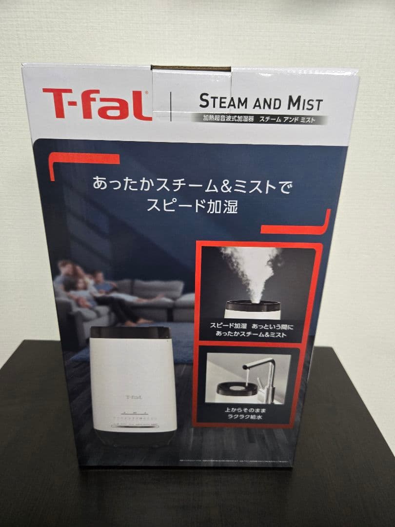 やまと T-fal加熱超音波式加湿器HD3040J0(4L)スチームミスト