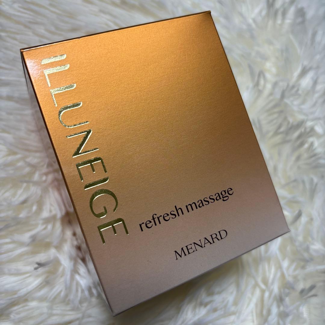 メナード　イルネージュ マッサージ