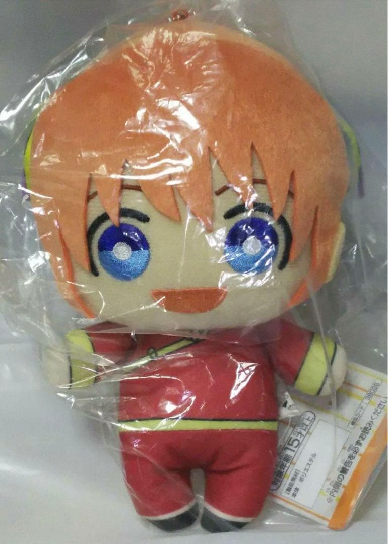 銀魂　ぬいぐるみ　神楽　202512111253