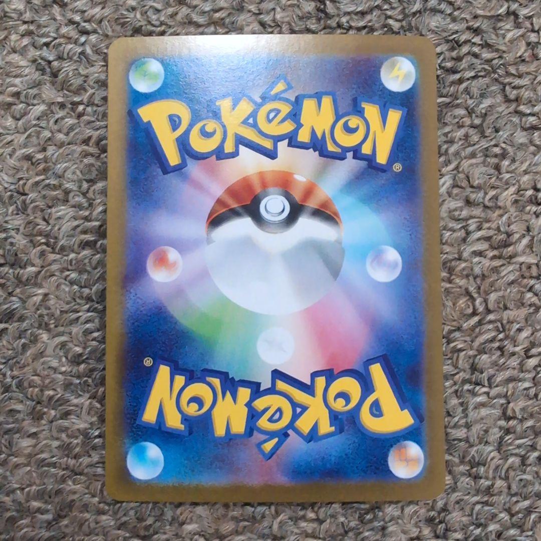 ポケモンカード　ビクティニbwr プロモカード