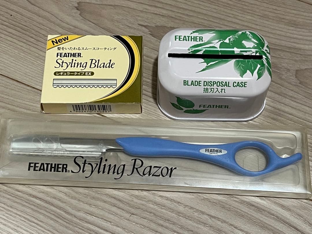 美品 光 シザー スキT-37、E-2、E-6 3本セット スタイリングレザー