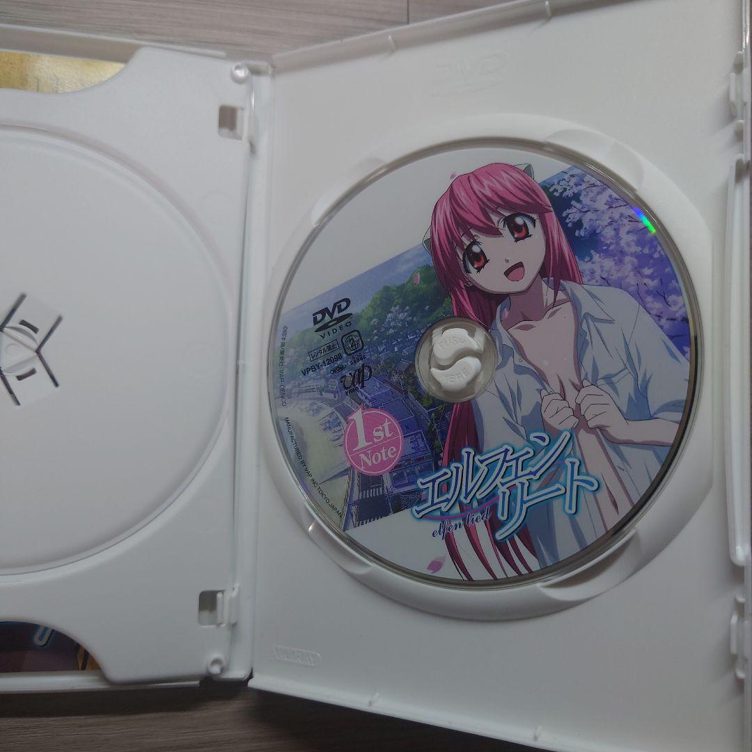 エルフェンリート 1〜7th Note オリジナルサウンドトラック付き