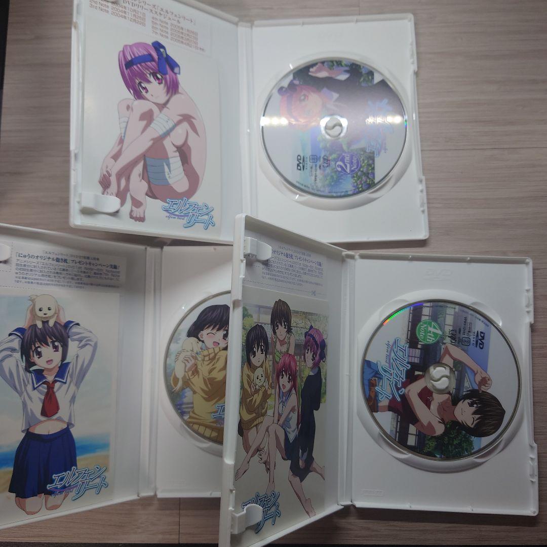 エルフェンリート 1〜7th Note オリジナルサウンドトラック付き