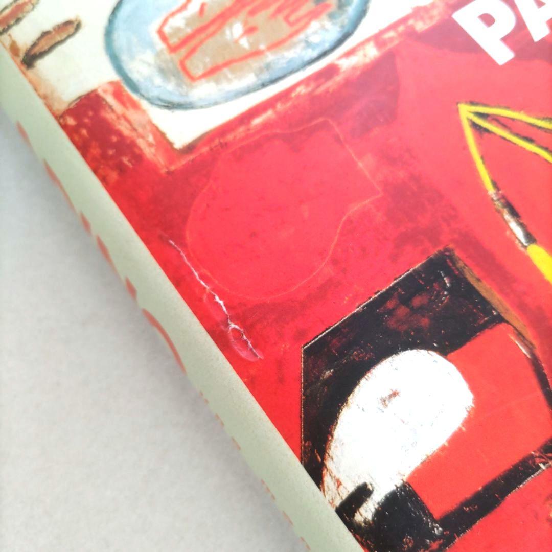 PALADINO/ミンモ・パラディーノ 作品集 アート 絵画 彫刻 洋書