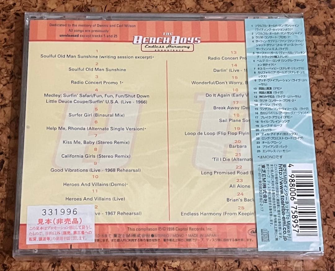 未開封CDビーチ・ボーイズBeach Boys／Endless Harmony
