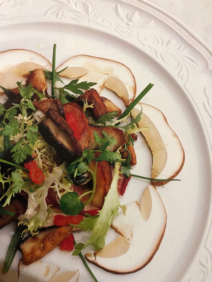 精粋フランス料理 全8巻+別巻