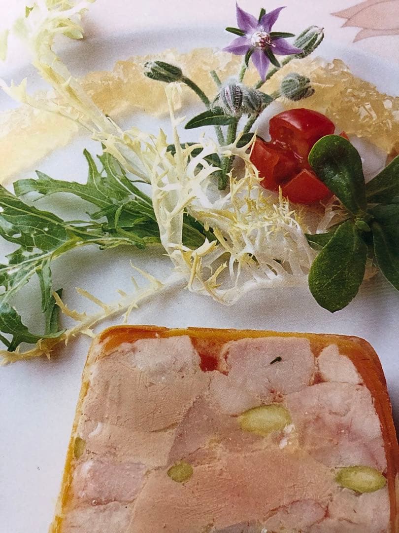 精粋フランス料理 全8巻+別巻