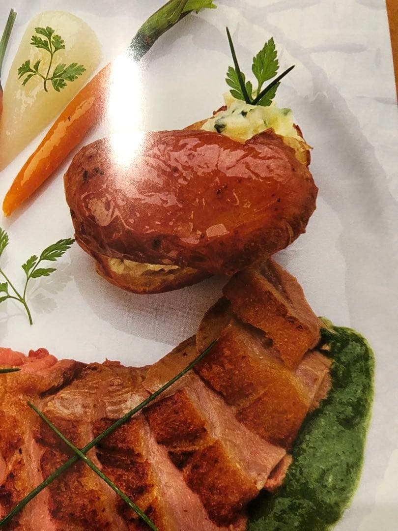 精粋フランス料理 全8巻+別巻