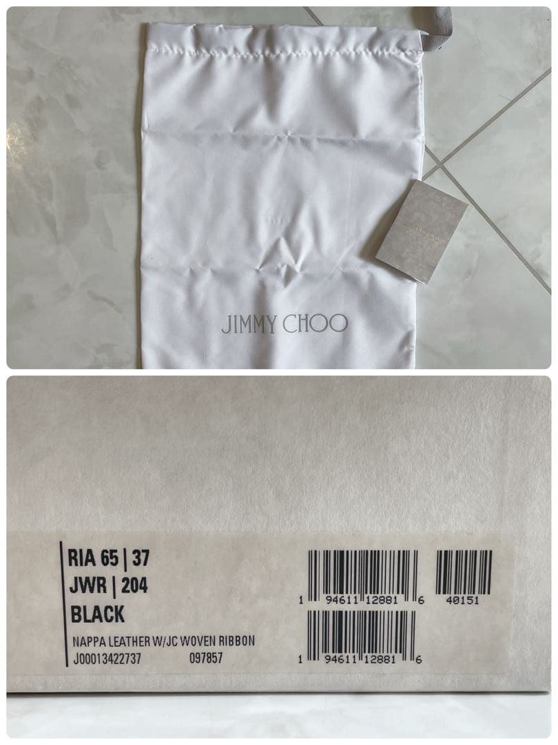 美品! JIMMY CHOO ジミーチュウ ロゴ ミュール サンダル 黒 24㎝