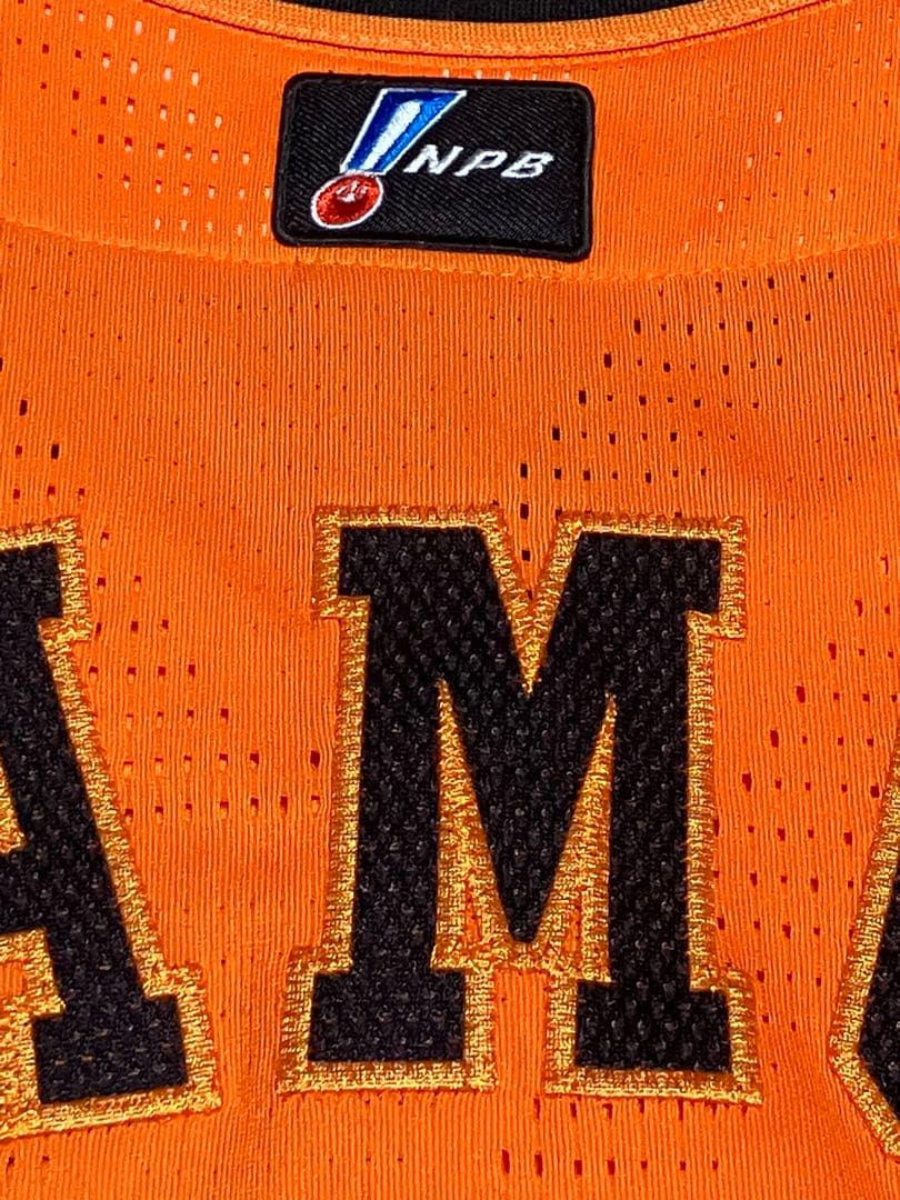 12/24まで　読売ジャイアンツ(巨人)岡本和真選手 橙魂プロコレユニフォーム