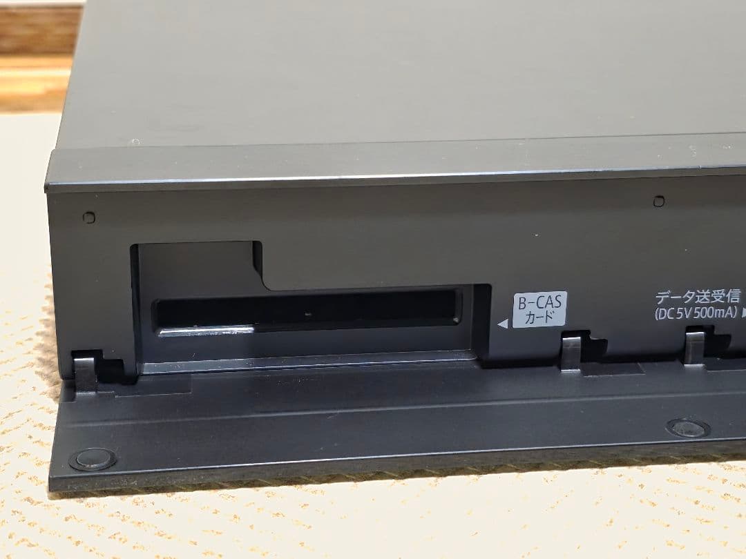 SHARP ブルーレイディスクレコーダー 2B-C10BW1