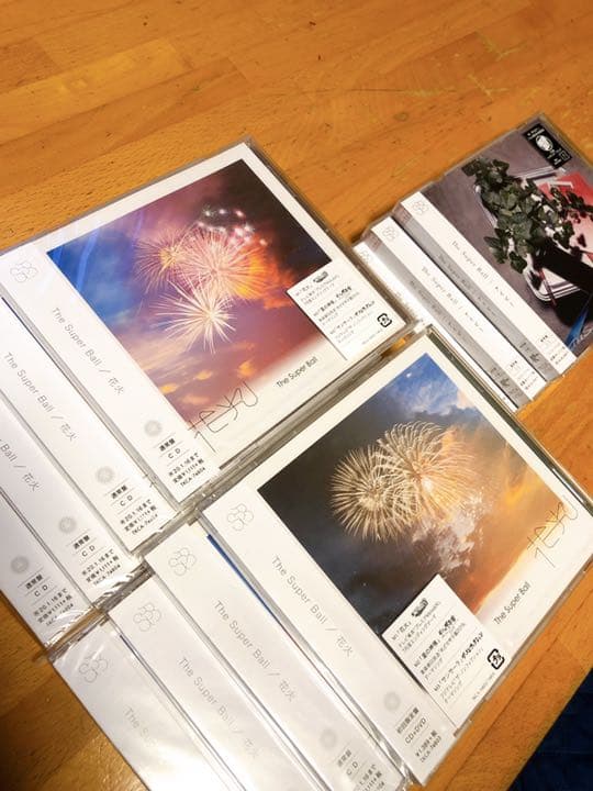 The Super Ball CD ハナビ　アイビー　スパボ