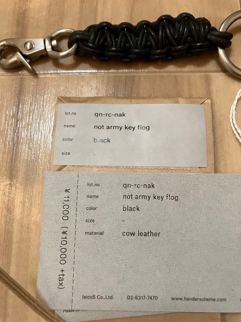 小物 hender scheme not army key flog black
