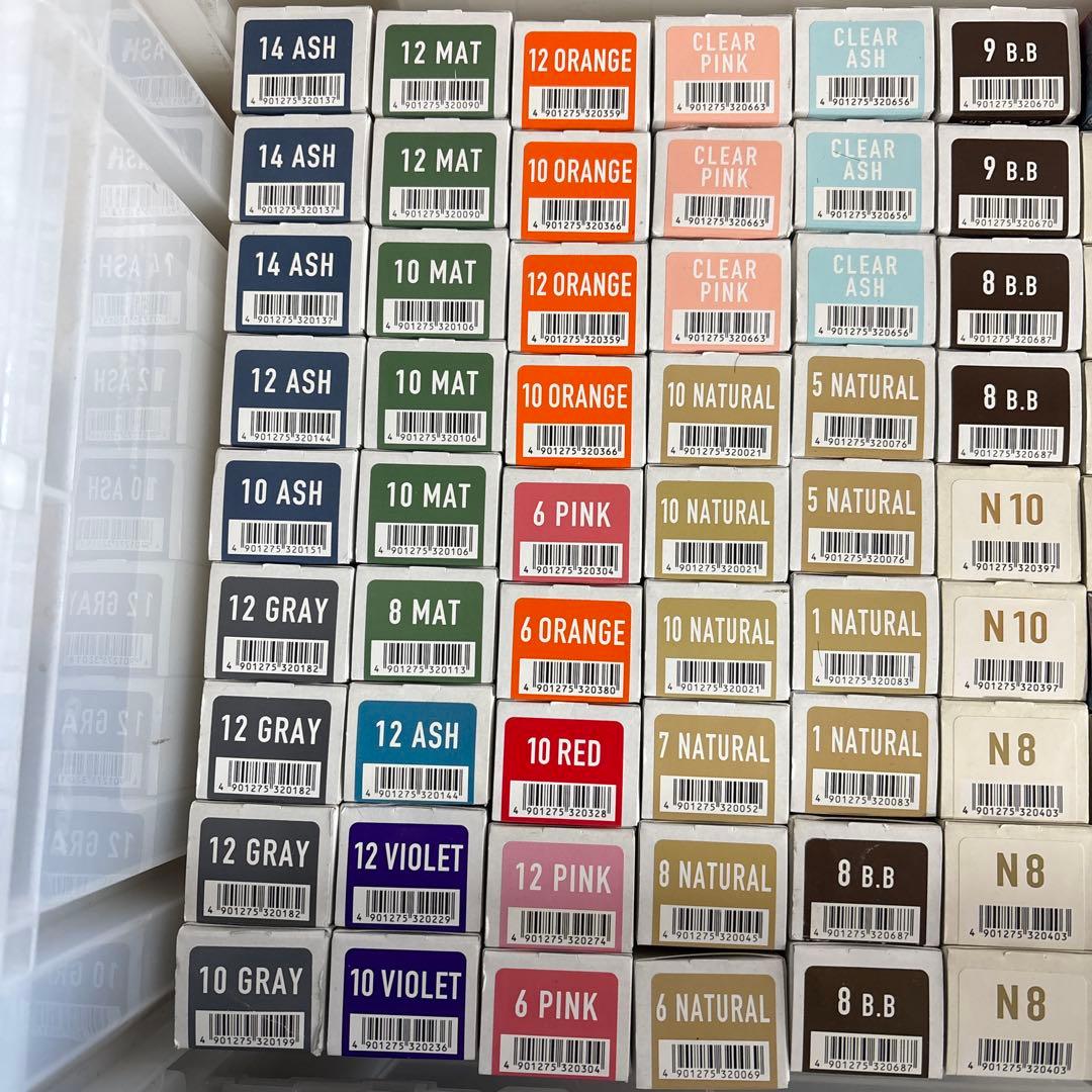 アジアンカラーフェス　3本から