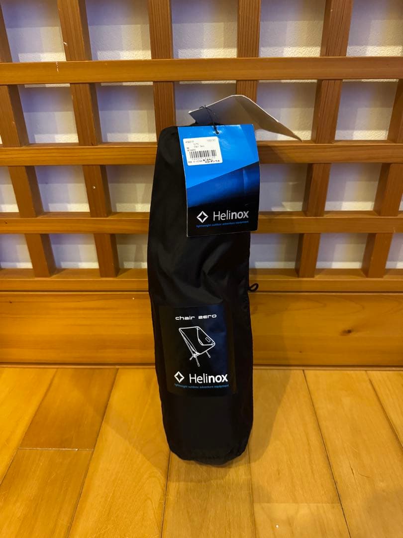 Helinox チェアゼロ　グレー・ブラック　ヘリノックス