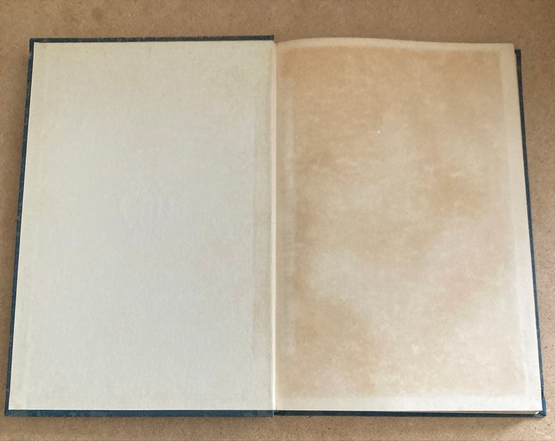 正法眼蔵菩提薩埵四摂法巻葛藤集 　岸澤 惟安 著