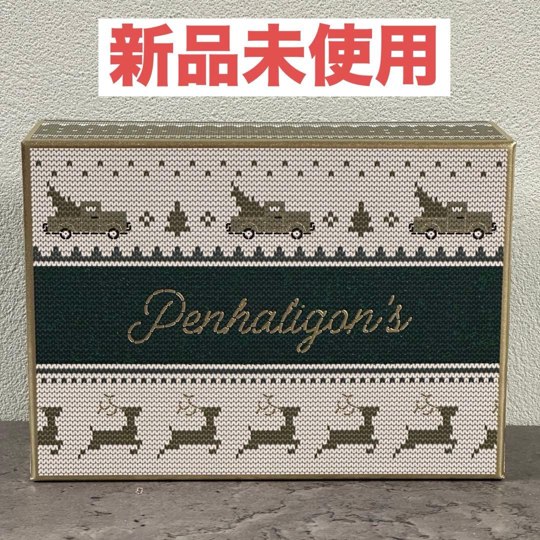 ルナ　ホリデーセット　 オードトワレ、ボディ ウォッシュ、ボディ ローション