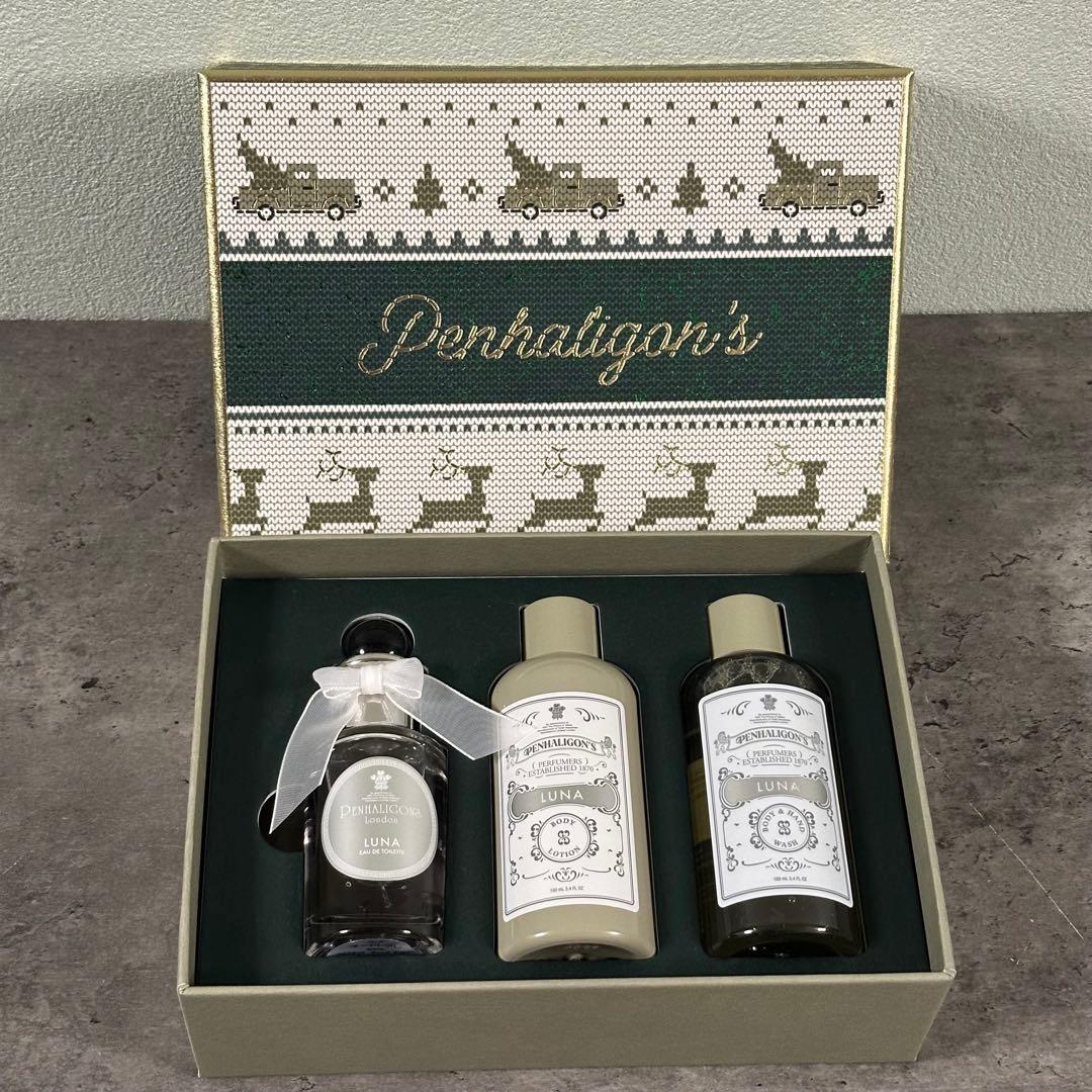 ルナ　ホリデーセット　 オードトワレ、ボディ ウォッシュ、ボディ ローション