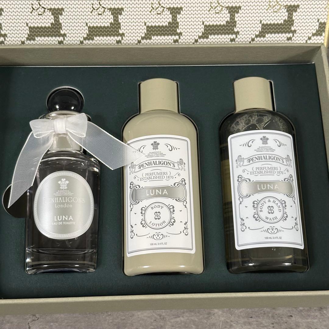 ルナ　ホリデーセット　 オードトワレ、ボディ ウォッシュ、ボディ ローション