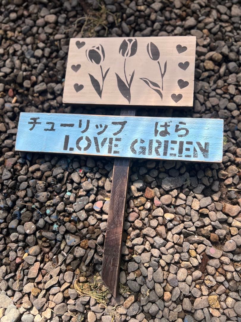 emiページになります！