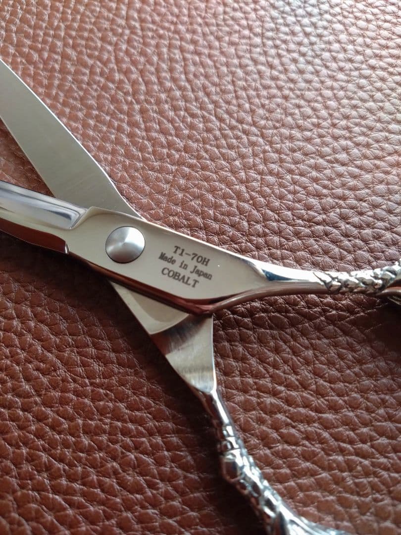 コバルト鋼製 T1-70H シザー 日本製 7インチ 美品