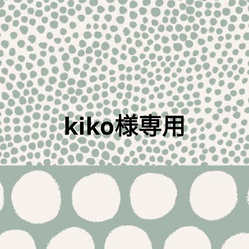 kiko　ドテラ　doTERRA　フランキンセンス1&レモン5ml 　新品