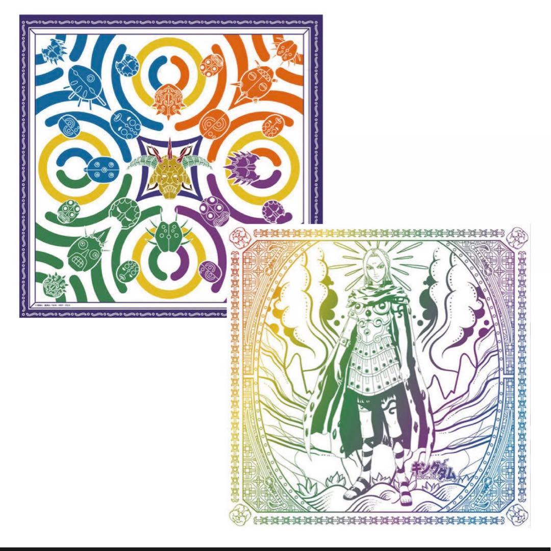 メトロポリタンクロスボトル ×キングダム コラボ商品　ステッカー付き　3点セット