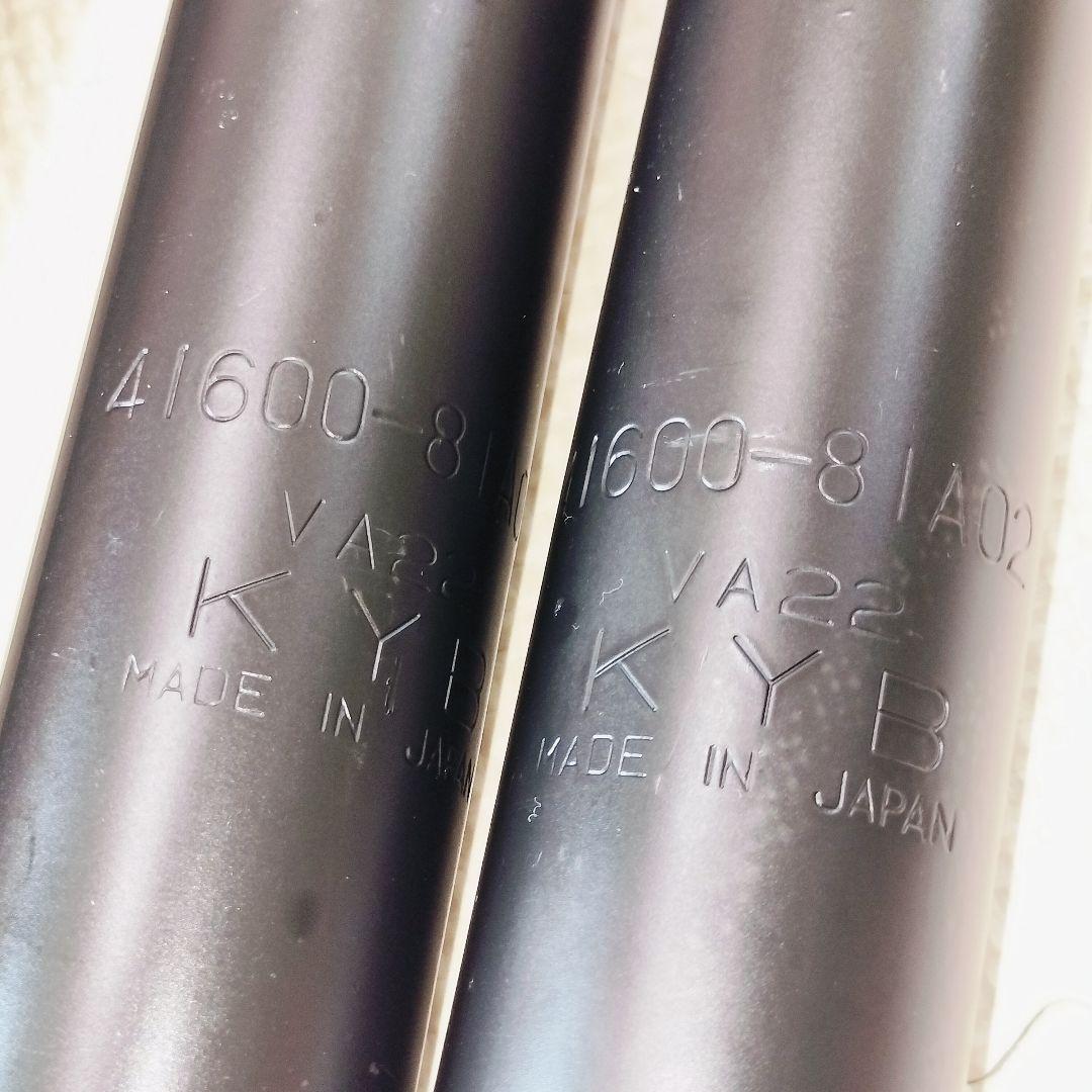 【新車外し美品】JB23ジムニー純正ショックアブソーバー車検対応リフレッシュに④