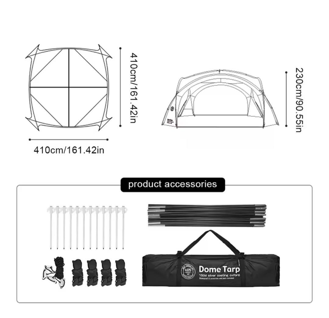 ShineTrip 屋外テント PU3000MM 防水シルバーコーティング！