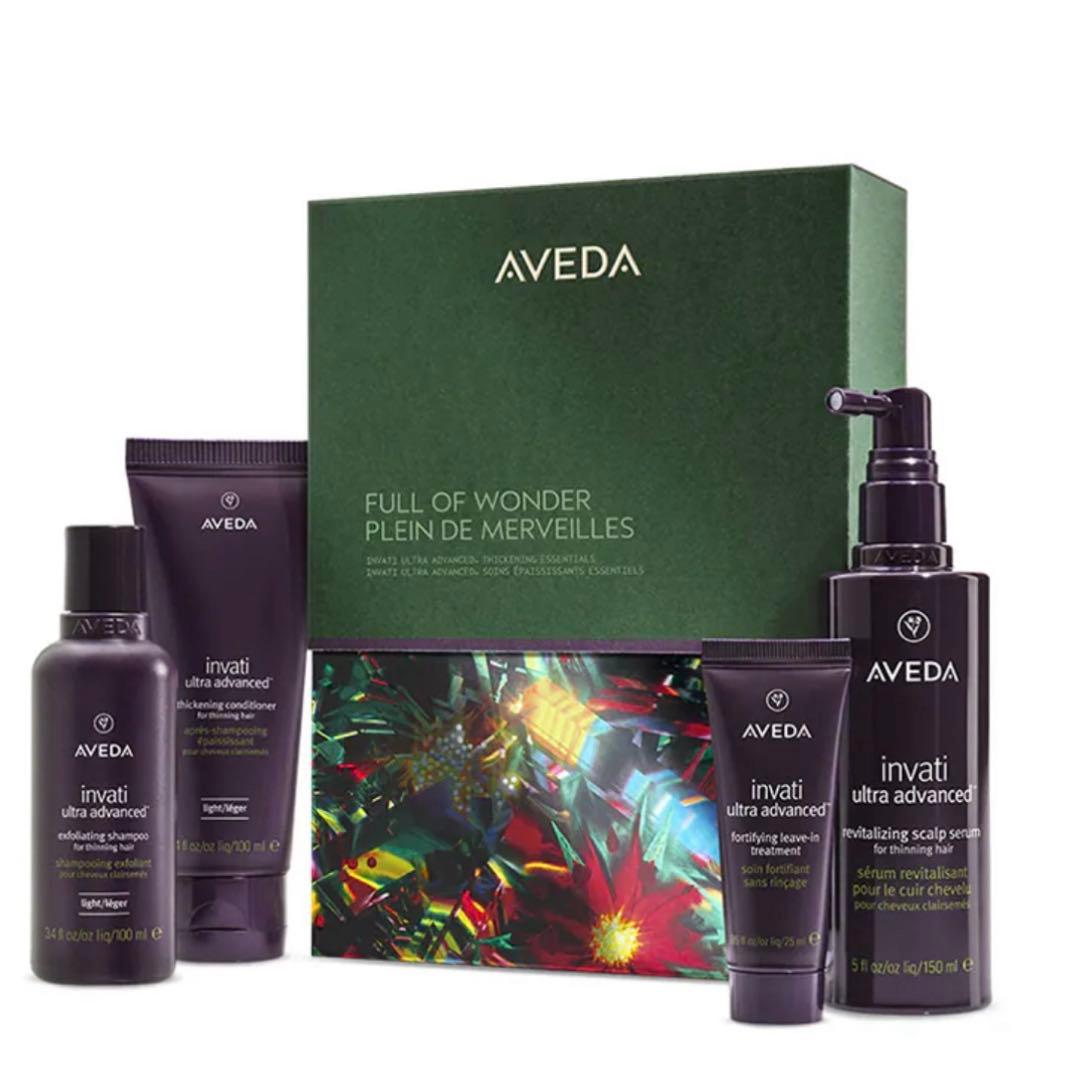 アヴェダ インヴァティ ウルトラ アドバンス エッセンシャル ギフト セット
