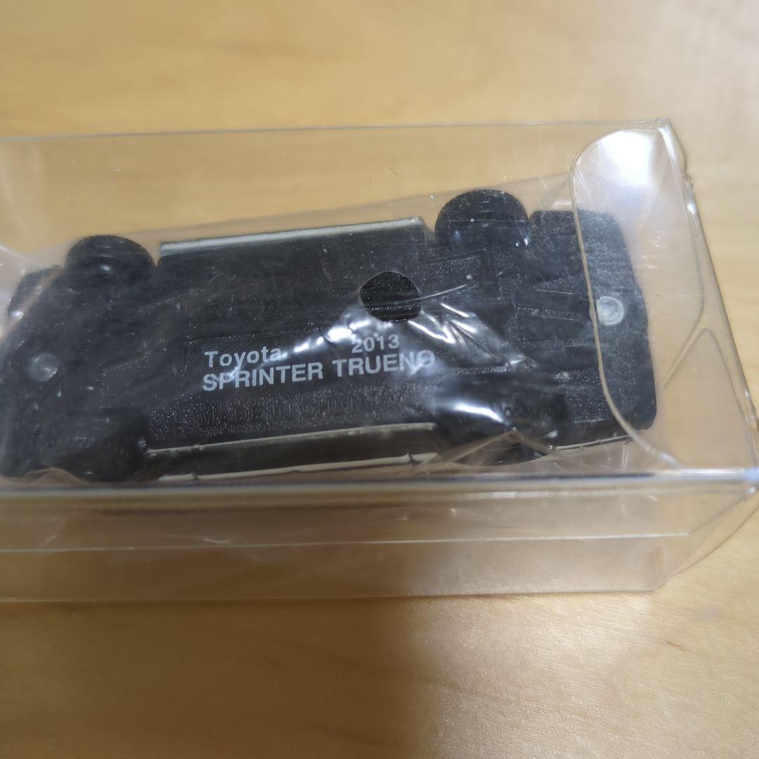 トミカリミテッドヴィンテージLV-144B花見台自動車セーフティローダー