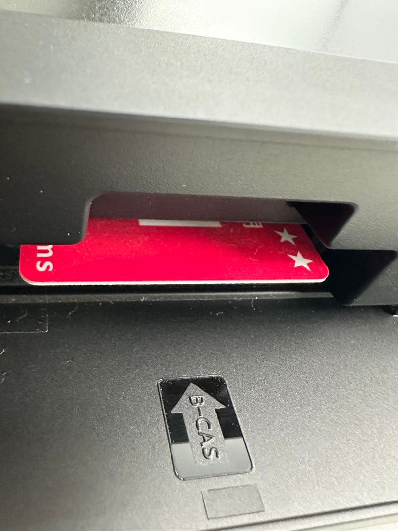 録画容量タップリ１T 2B-C10CW1 シャープ 二番組同録可