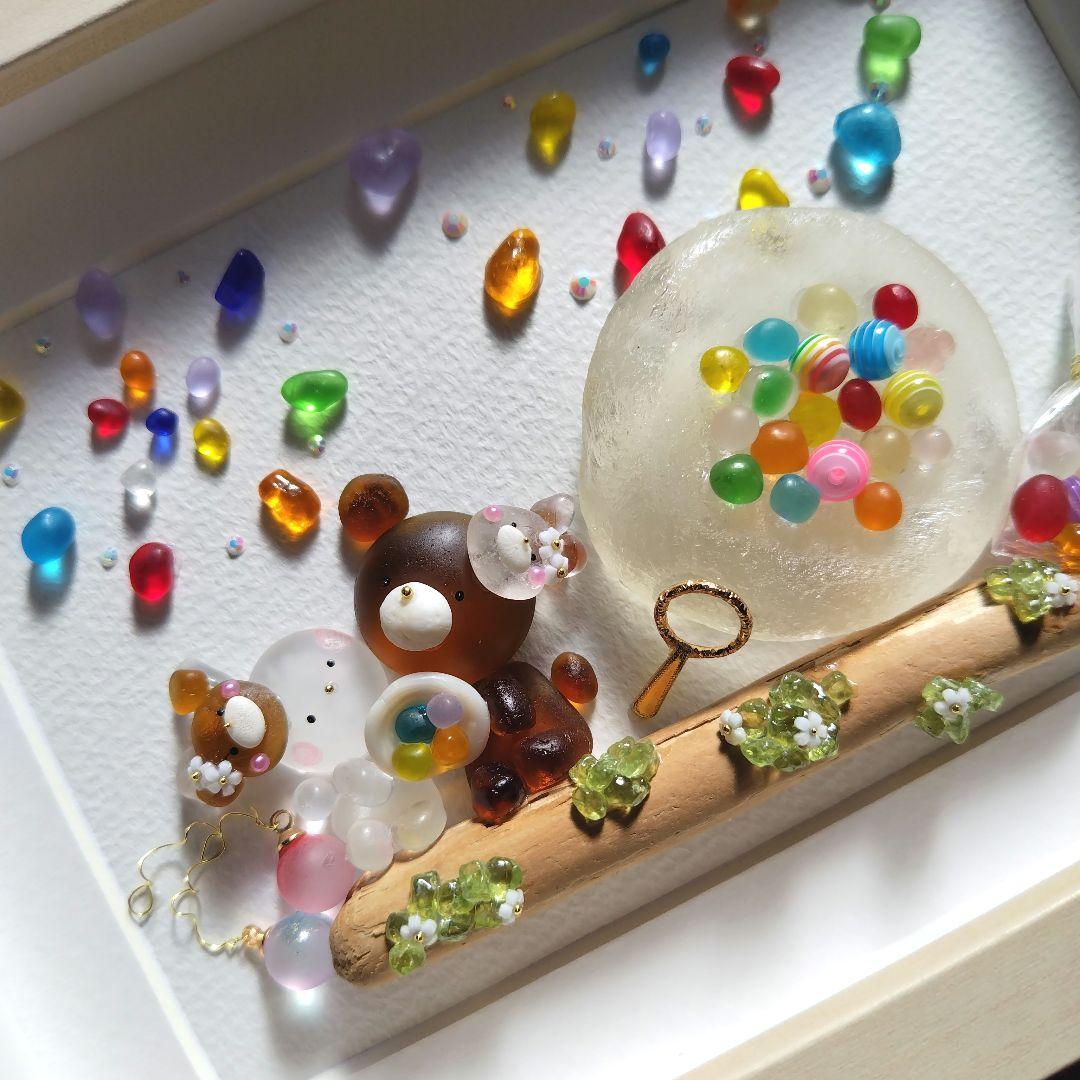 ゆうちゃむ様 シーグラスアート『 .。.:Summer.。.:*』