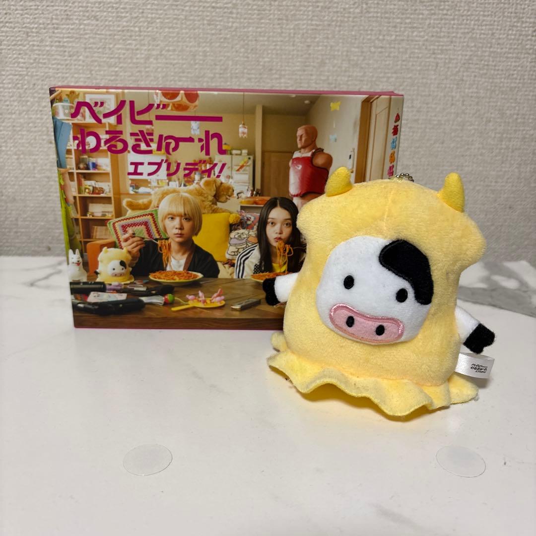 ベイビーわるきゅーれ エブリデイ DVD カルビイカセット