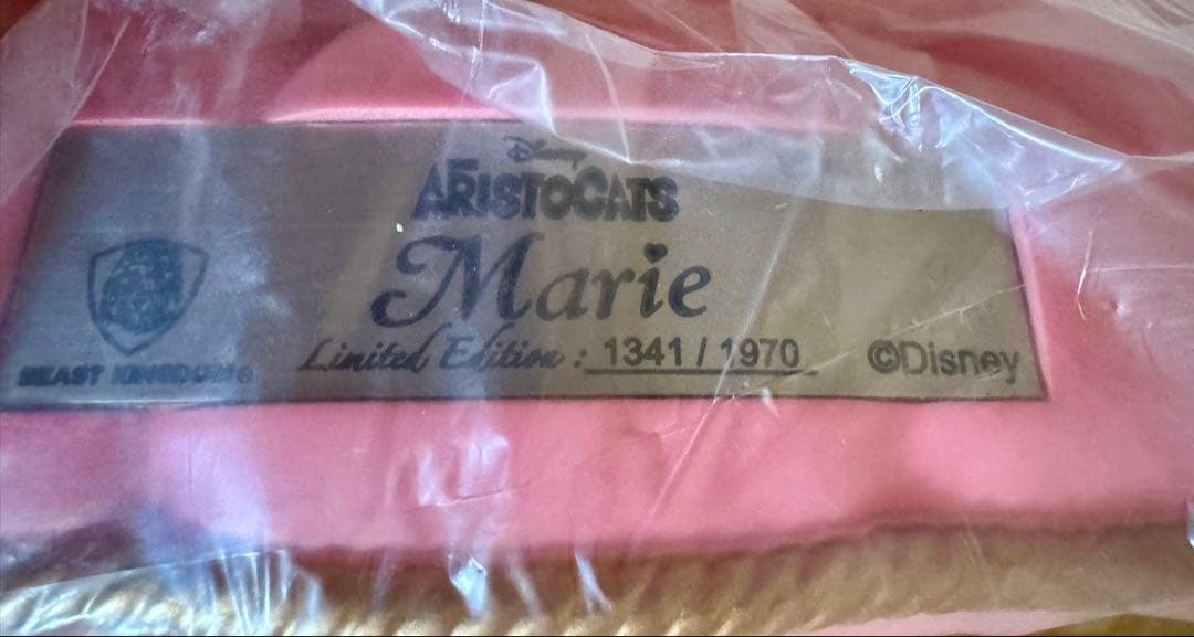 おしゃれキャット マリー フィギュア マスタークラフト ディズニー マリーちゃん