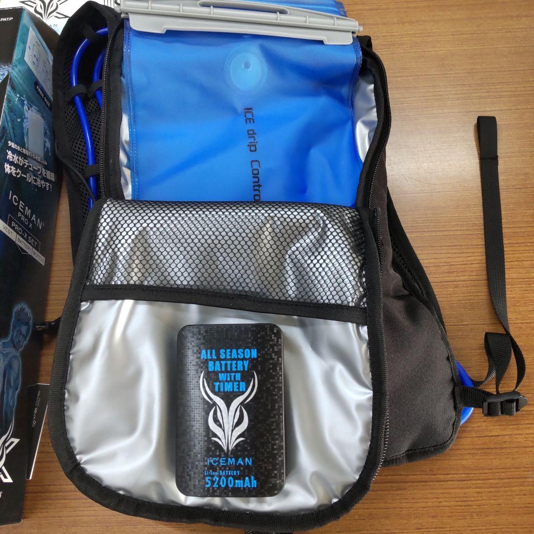 ICEMAN PRO X 冷却ベスト 2024年モデル 5200mAh