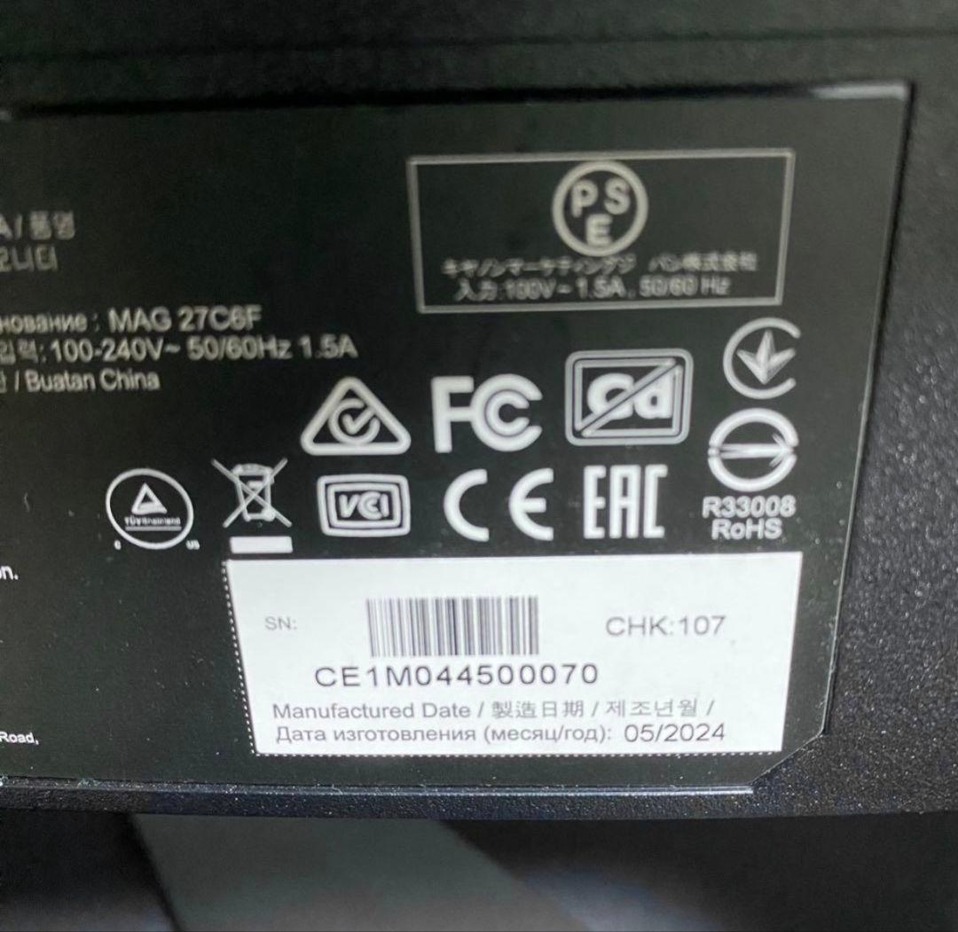 【2024年製】MSI 27インチ曲面ゲーミングモニターMAG 27C6F美品