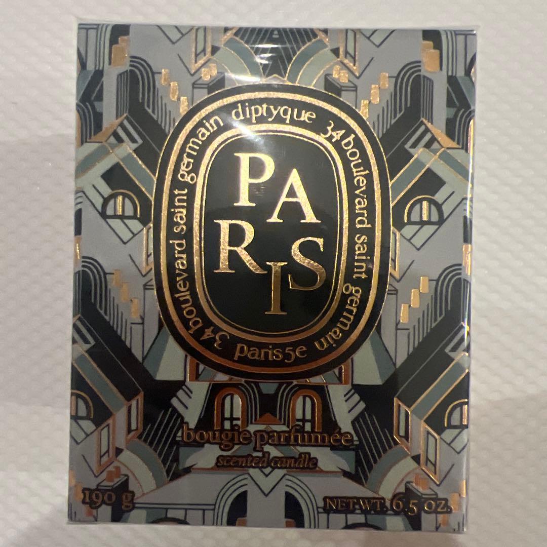 ディプティック Diptyque PARIS シティキャンドル 190g