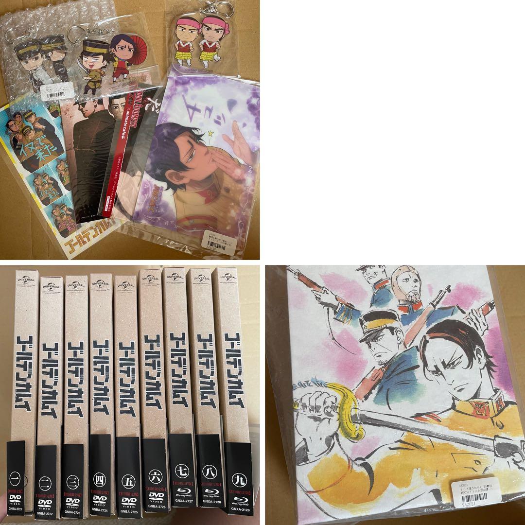 ゴールデンカムイ DVD