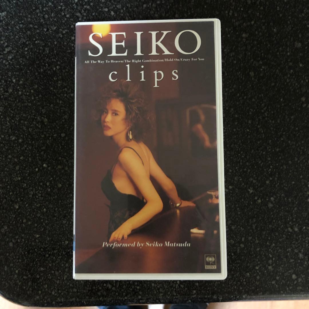 松田聖子clipsのビデオ幻の