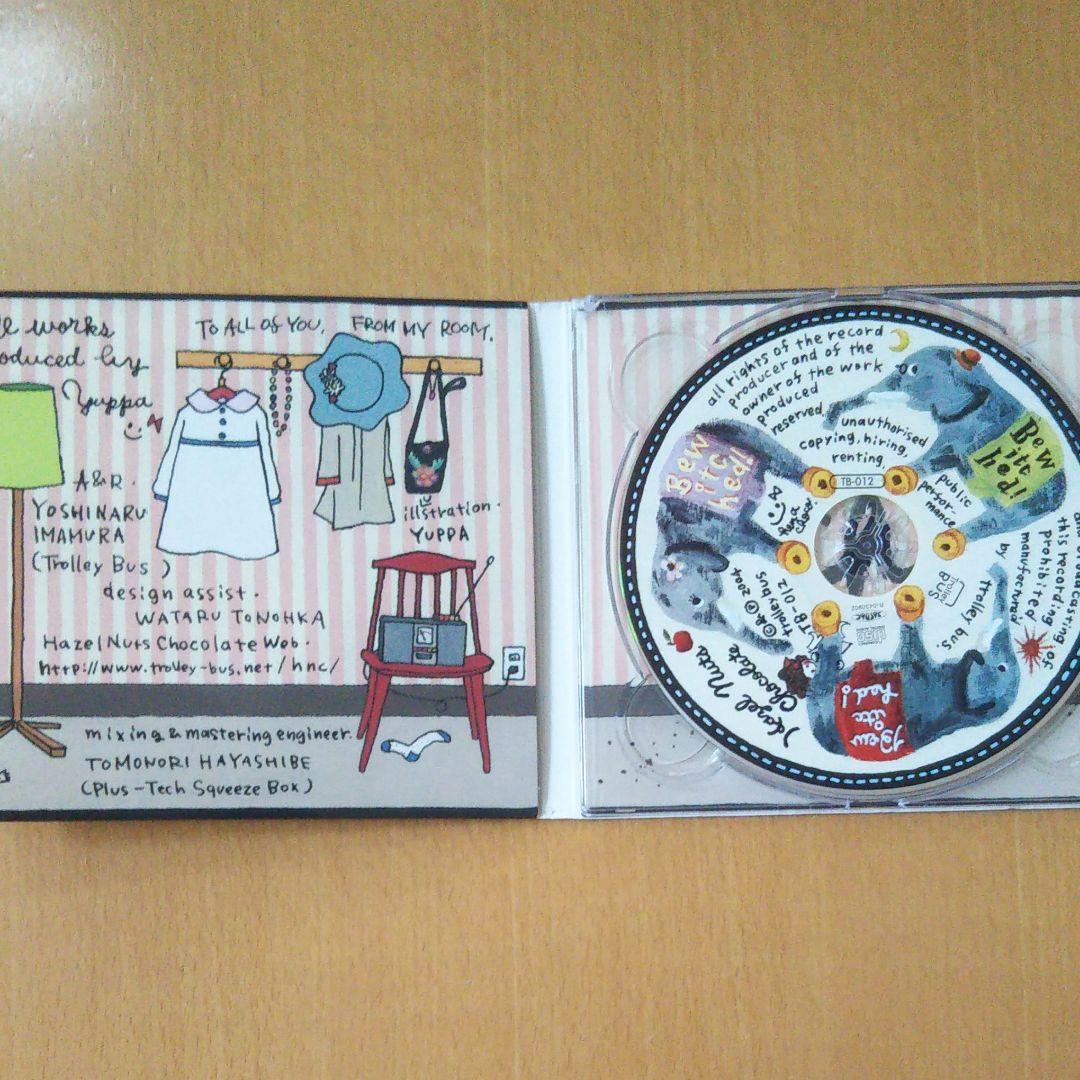 【貴重】ヘーゼルナッツチョコレート/ Bewitched!  CD