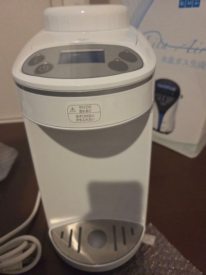 ITEC 水素水生成マルチポット。かなり美品です。