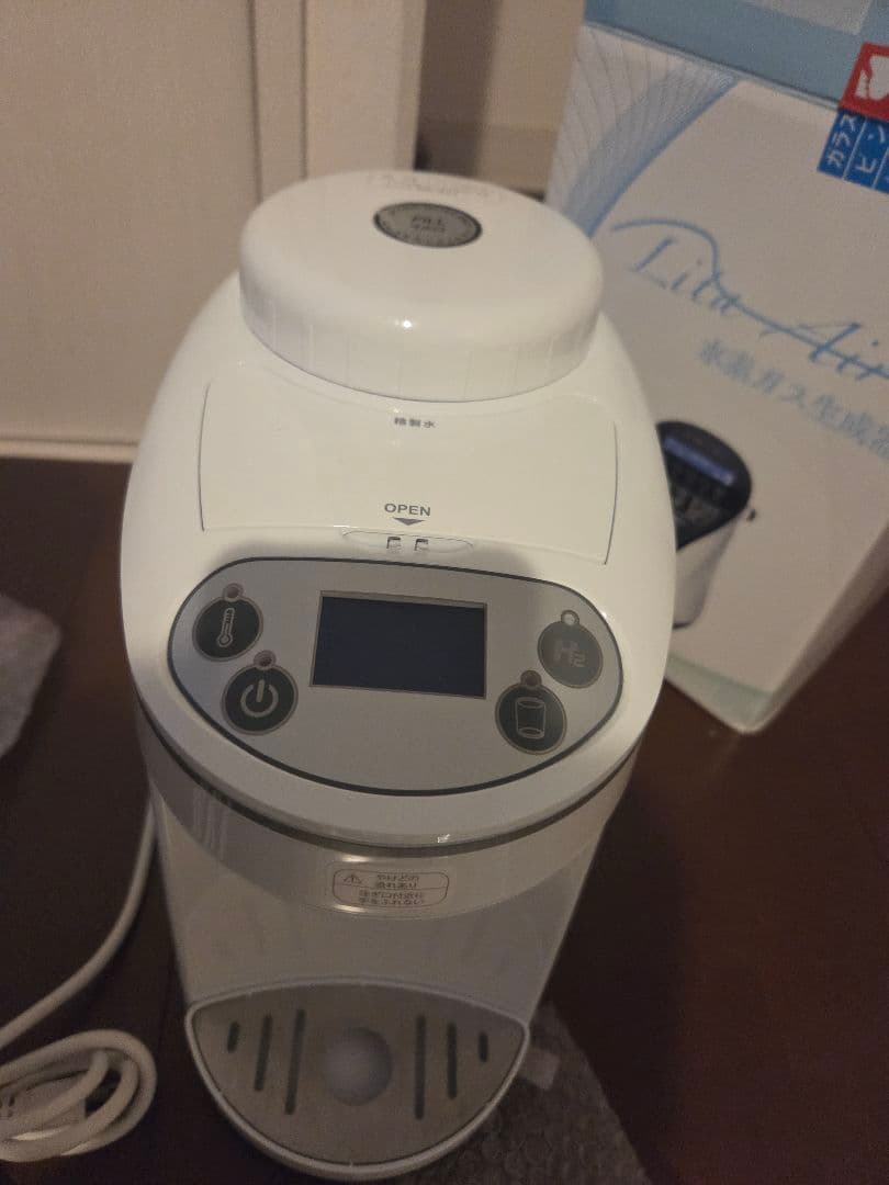 ITEC 水素水生成マルチポット。かなり美品です。